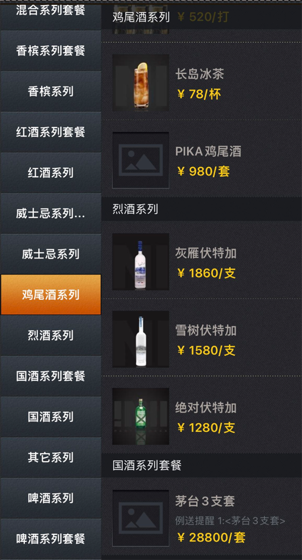 1759202018385440.png wechat_2025-09-30_110717_531.png