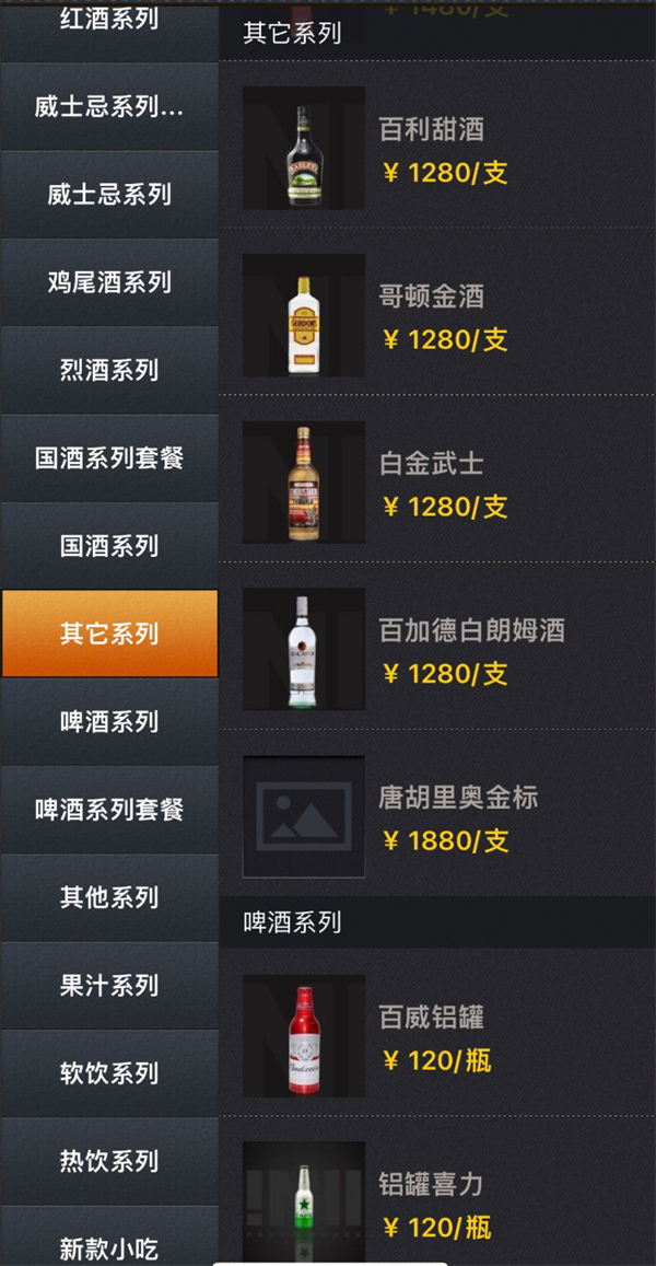 1759202024943514.png wechat_2025-09-30_110831_334.png