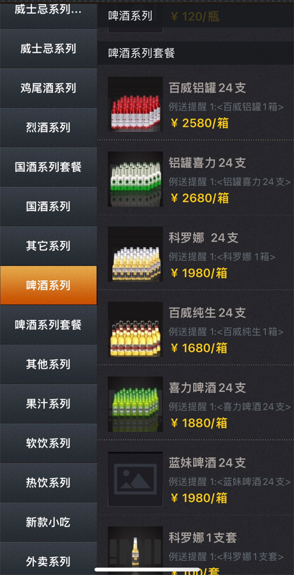 1759202027390214.png wechat_2025-09-30_110845_389.png