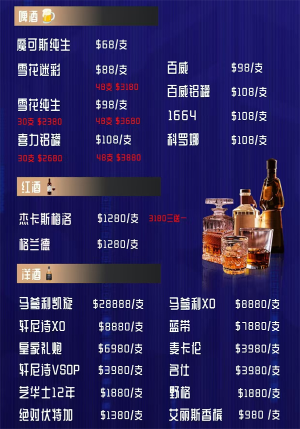 wechat_2025-09-30_091434_105.png