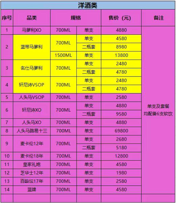 1759308905406014.png wechat_2025-10-01_165140_165.png