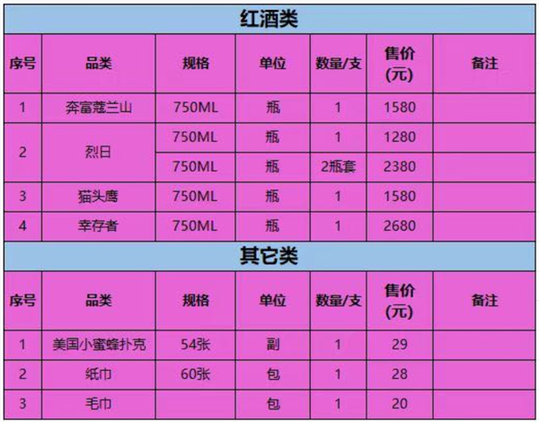 1759308911286429.png wechat_2025-10-01_165206_739.png