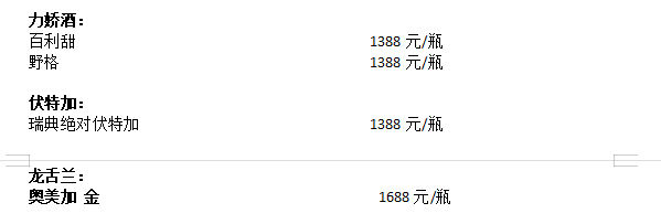 微信图片_202209231325511.png