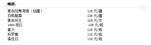 微信图片_202209231325513.png