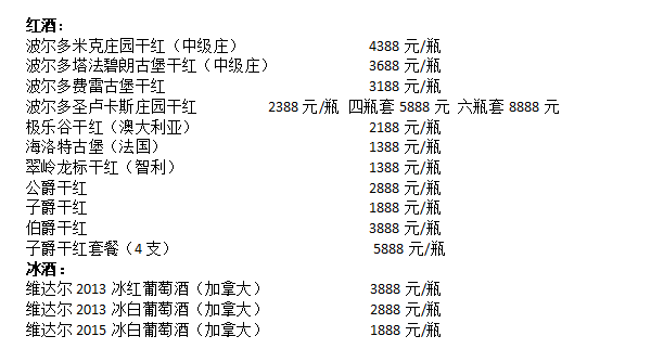 微信图片_202209231325512.png