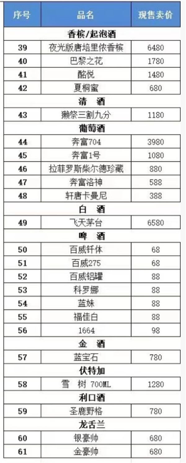 1759575513543333.png wechat_2025-10-04_185542_674.png