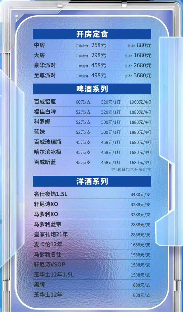 1759583490362372.png wechat_2025-10-04_202502_623.png