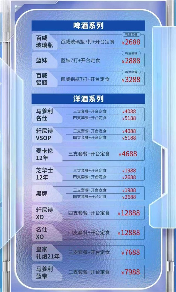 1759583493955009.png wechat_2025-10-04_202450_823.png