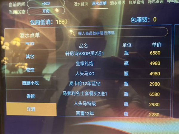 1759734308459089.jpg 微信图片_2025-10-06_142753_896.jpg