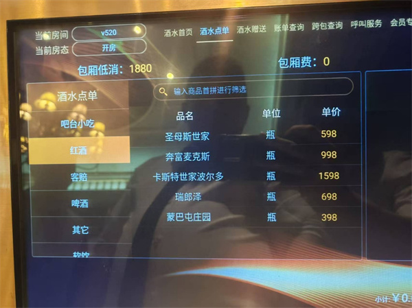 1759734314859058.jpg 微信图片_2025-10-06_142803_142.jpg