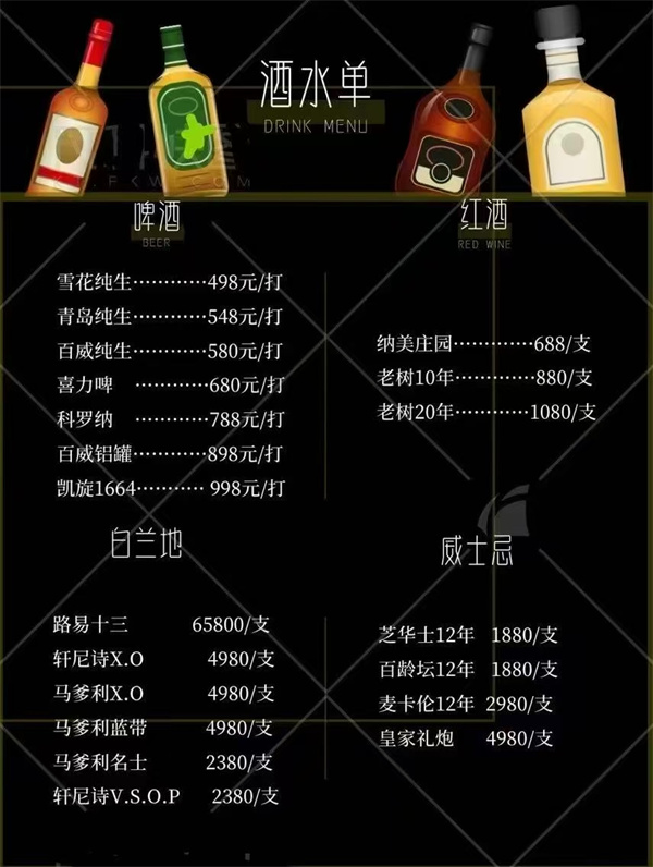 微信图片_2025-10-08_153125_159.jpg