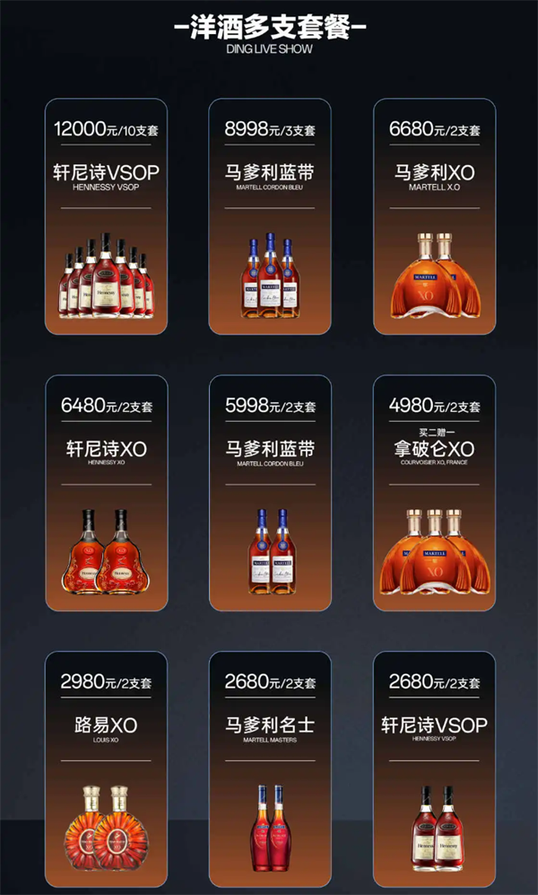 1760014206544810.png wechat_2025-10-08_153507_225.png