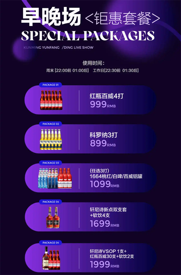 1760014213736849.png wechat_2025-10-08_153544_626.png