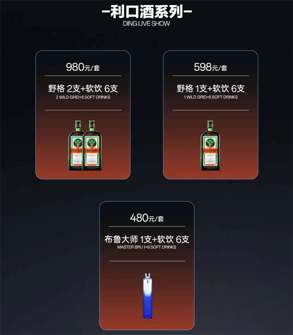 1760014243227536.png wechat_2025-10-08_153702_864.png