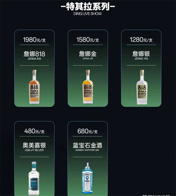 1760014251288736.png wechat_2025-10-08_153735_746.png