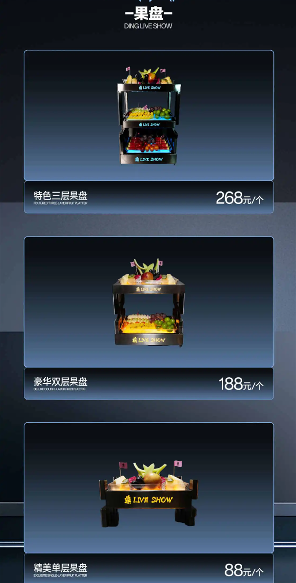 1760014299427253.png wechat_2025-10-08_154003_426.png