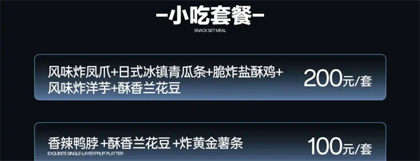 1760014303810038.png wechat_2025-10-08_154015_785.png