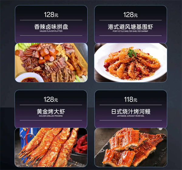 1760014326328685.png wechat_2025-10-08_154131_266.png