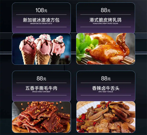 1760014329427498.png wechat_2025-10-08_154141_616.png