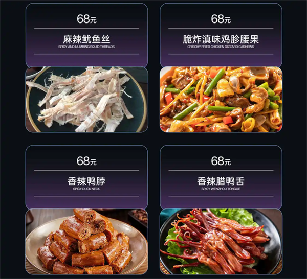 1760014338996518.png wechat_2025-10-08_154207_375.png