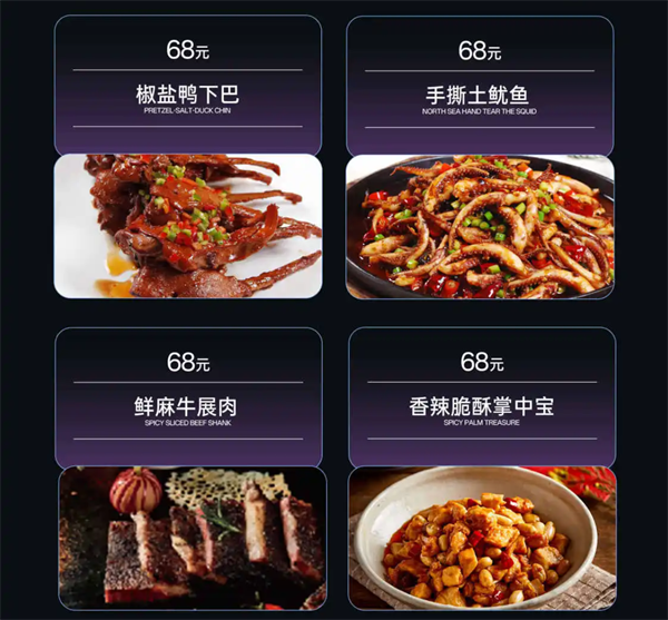 1760014341421901.png wechat_2025-10-08_154215_101.png