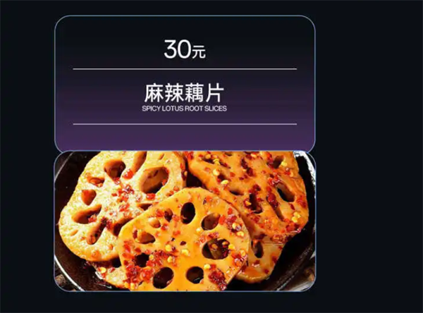 1760014357635467.png wechat_2025-10-08_154246_019.png