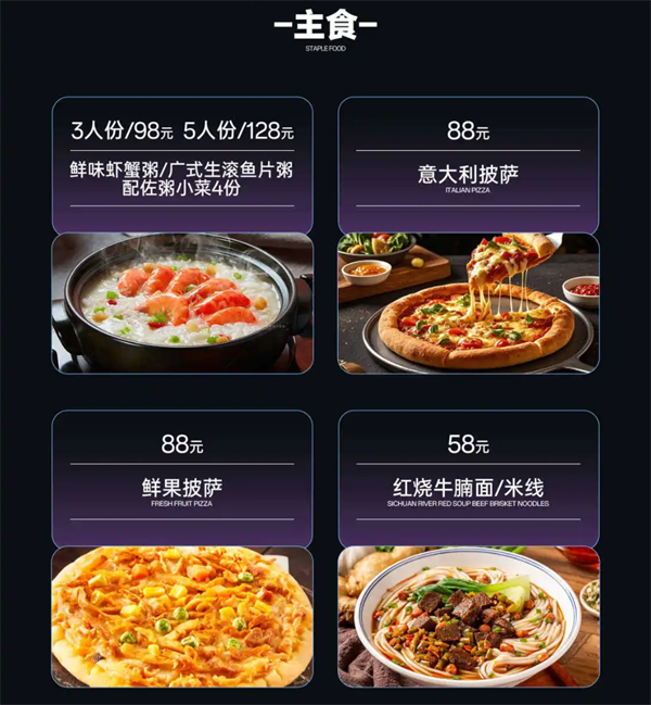 1760014361110031.png wechat_2025-10-08_154300_529.png