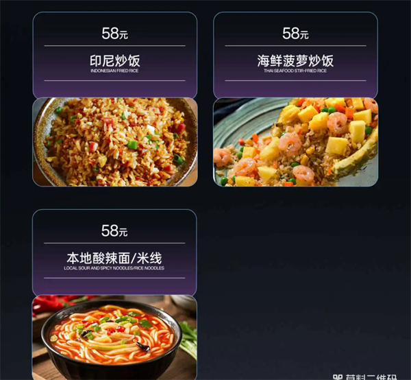 1760014364785432.png wechat_2025-10-08_154312_261.png