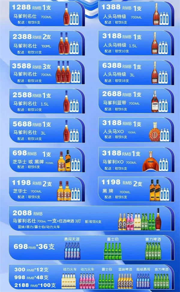 1760173099420848.png wechat_2025-10-10_203812_256.png