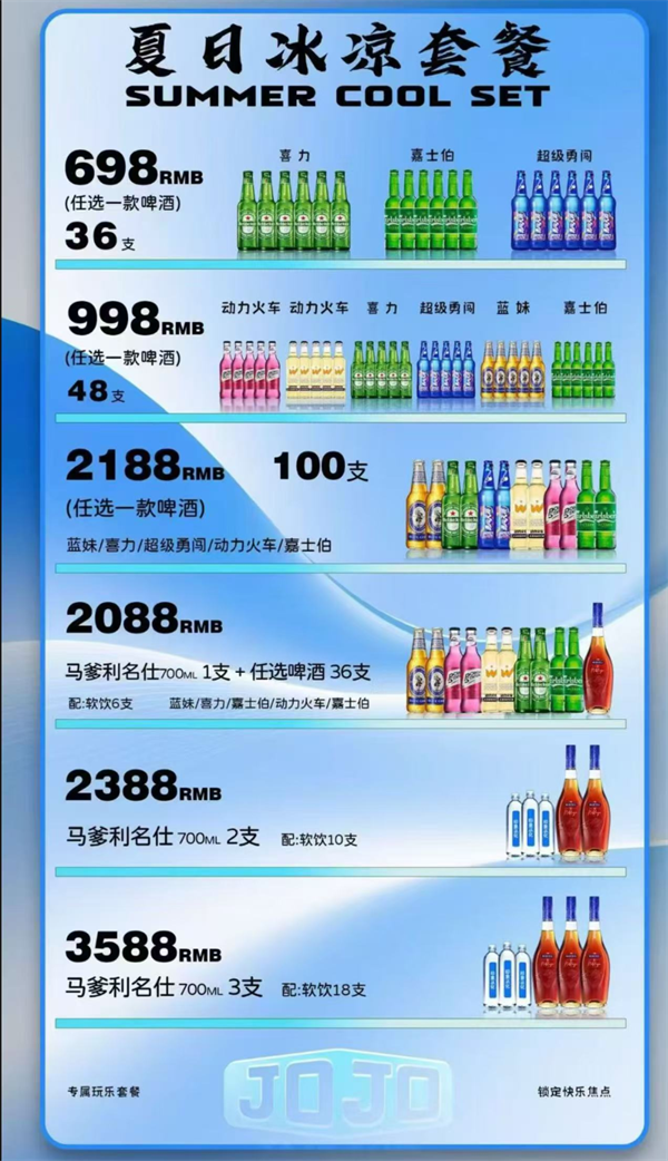 1760173101391906.png wechat_2025-10-10_203834_967.png