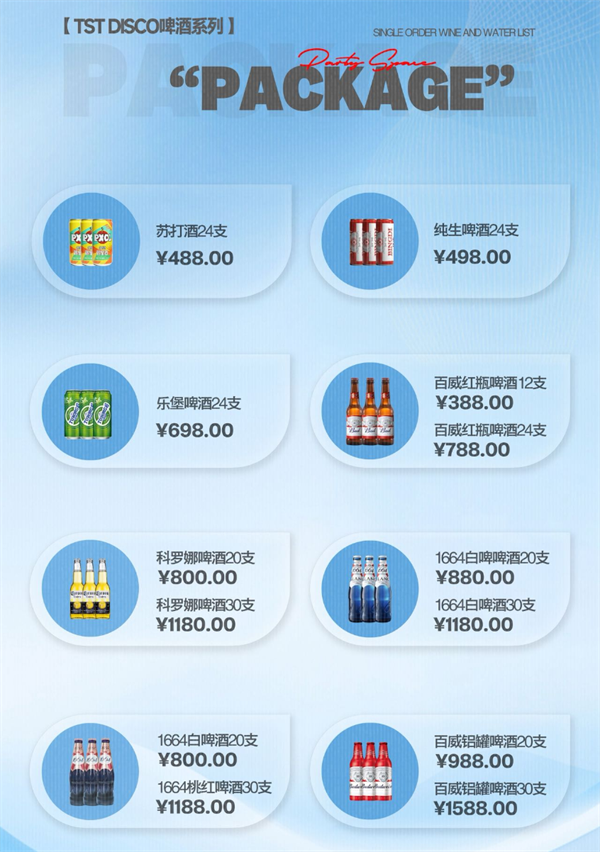 1760189005748880.png wechat_2025-10-11_212100_928.png