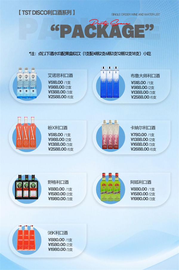 1760189008142890.png wechat_2025-10-11_212139_964.png