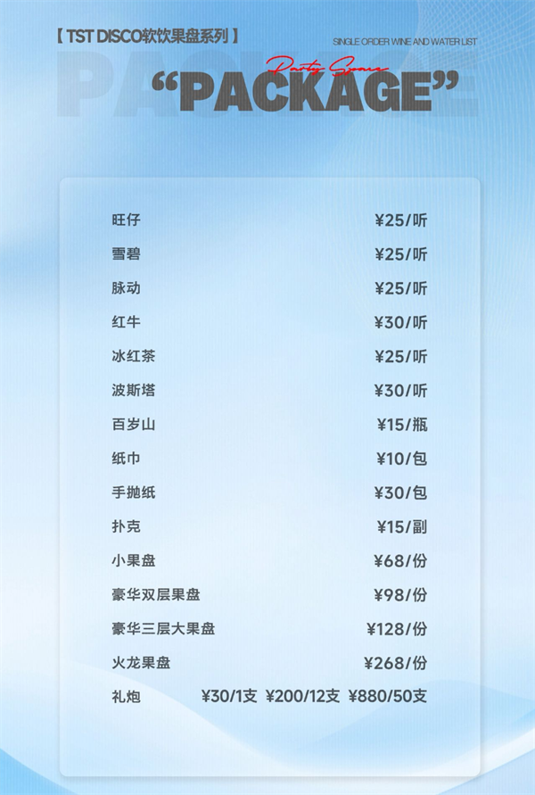 1760189016742027.png wechat_2025-10-11_212208_013.png