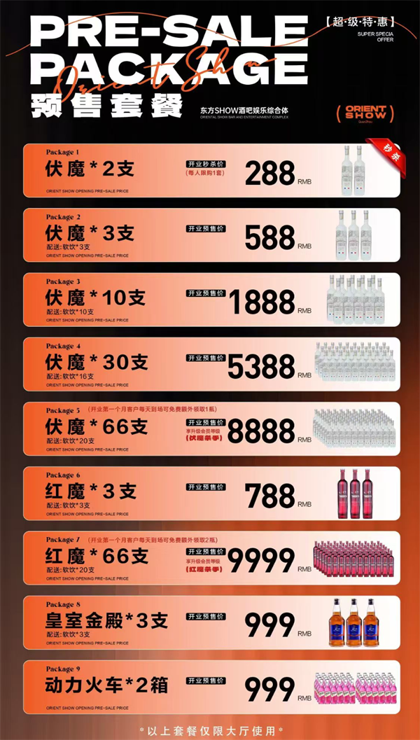 1760337867712106.png wechat_2025-10-13_143035_201.png