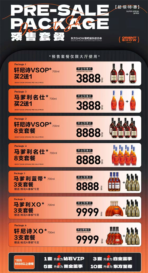 1760337870871413.png wechat_2025-10-13_143052_037.png