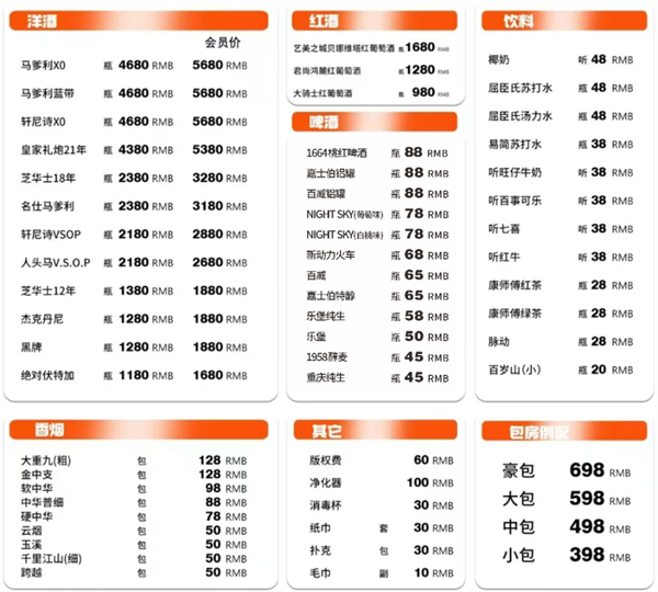 1760435578397096.png wechat_2025-10-14_133948_644.png