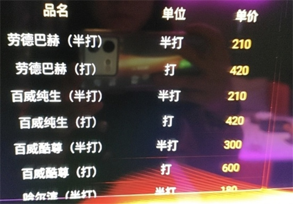 微信图片_2025-10-15_145858_581.jpg