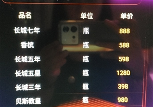 微信图片_2025-10-15_145901_568.jpg