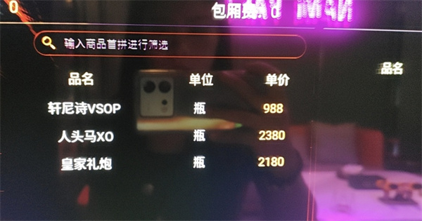 微信图片_2025-10-15_145904_195.jpg