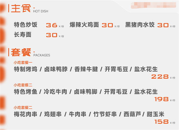 1760618256262638.png wechat_2025-10-16_202921_901.png