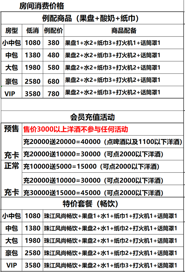 1761305427628919.png wechat_2025-10-24_192855_755.png
