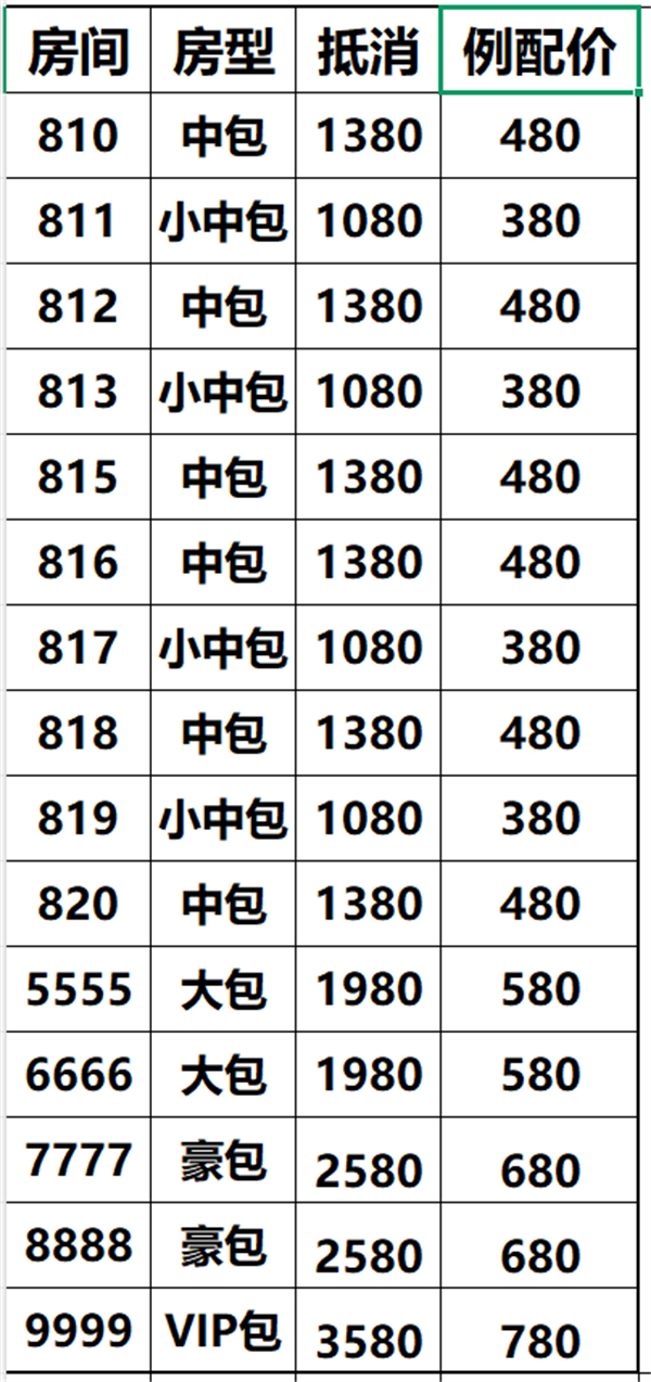 1761305453144317.png wechat_2025-10-24_192912_954.png