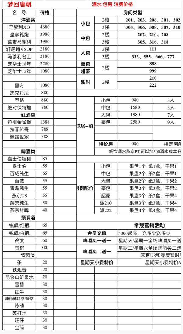 1761398512139106.png wechat_2025-10-25_211948_604.png