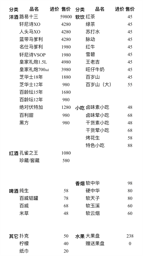 wechat_2025-10-25_212725_301.png