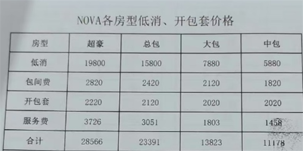 1761561597176384.png wechat_2025-10-27_182830_480.png