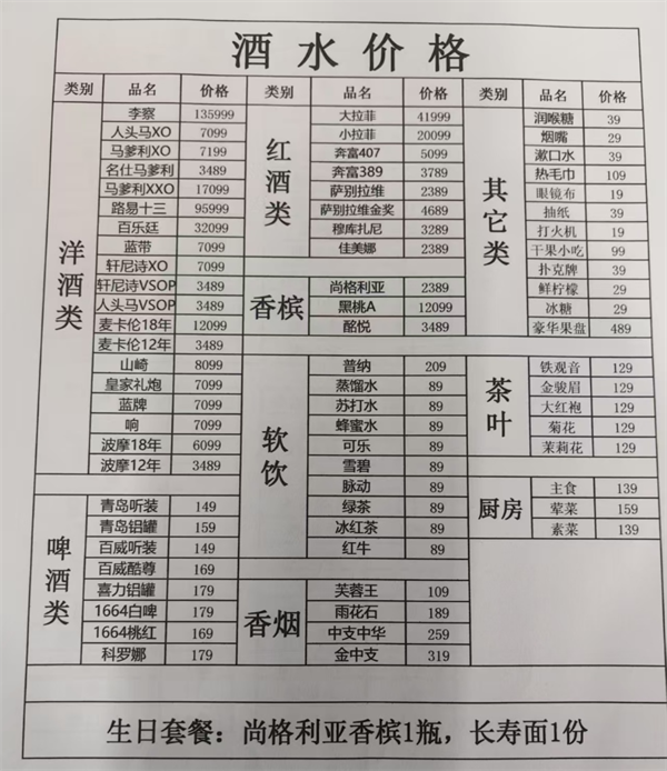 1761561600367977.png wechat_2025-10-27_182838_487.png