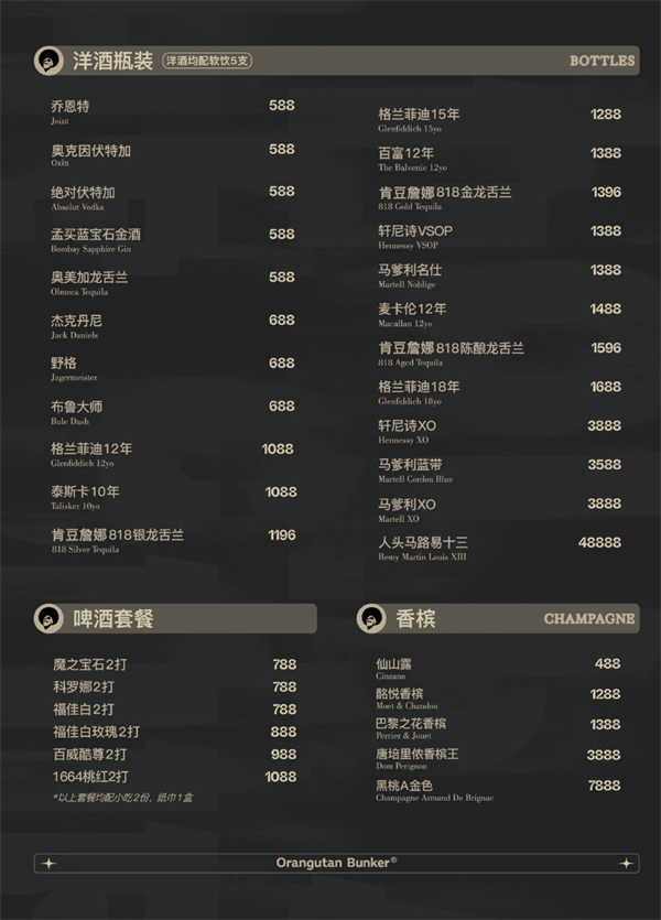 1761565166909845.png wechat_2025-10-27_193256_128.png