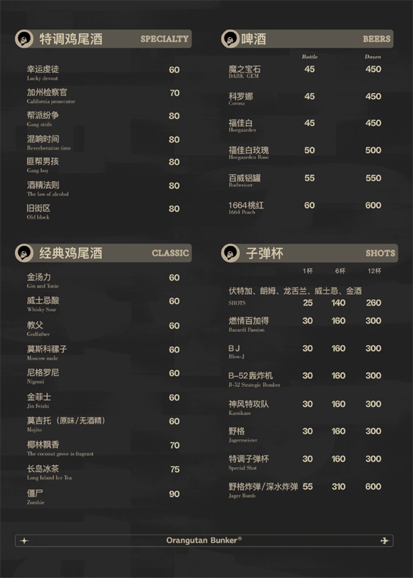 1761565168483691.png wechat_2025-10-27_193304_204.png