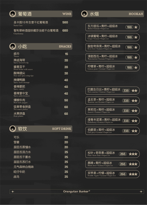 1761565170915389.png wechat_2025-10-27_193311_396.png