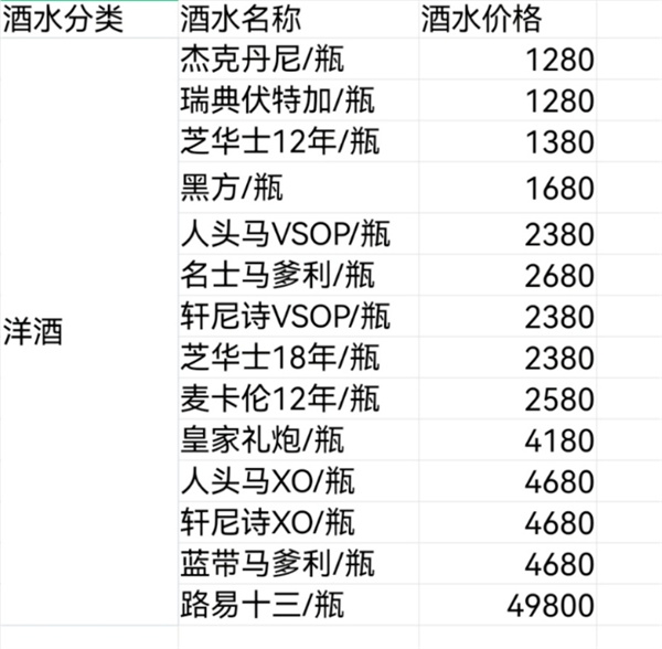 1761633046427405.jpg 微信图片_2025-10-28_142851_954.jpg
